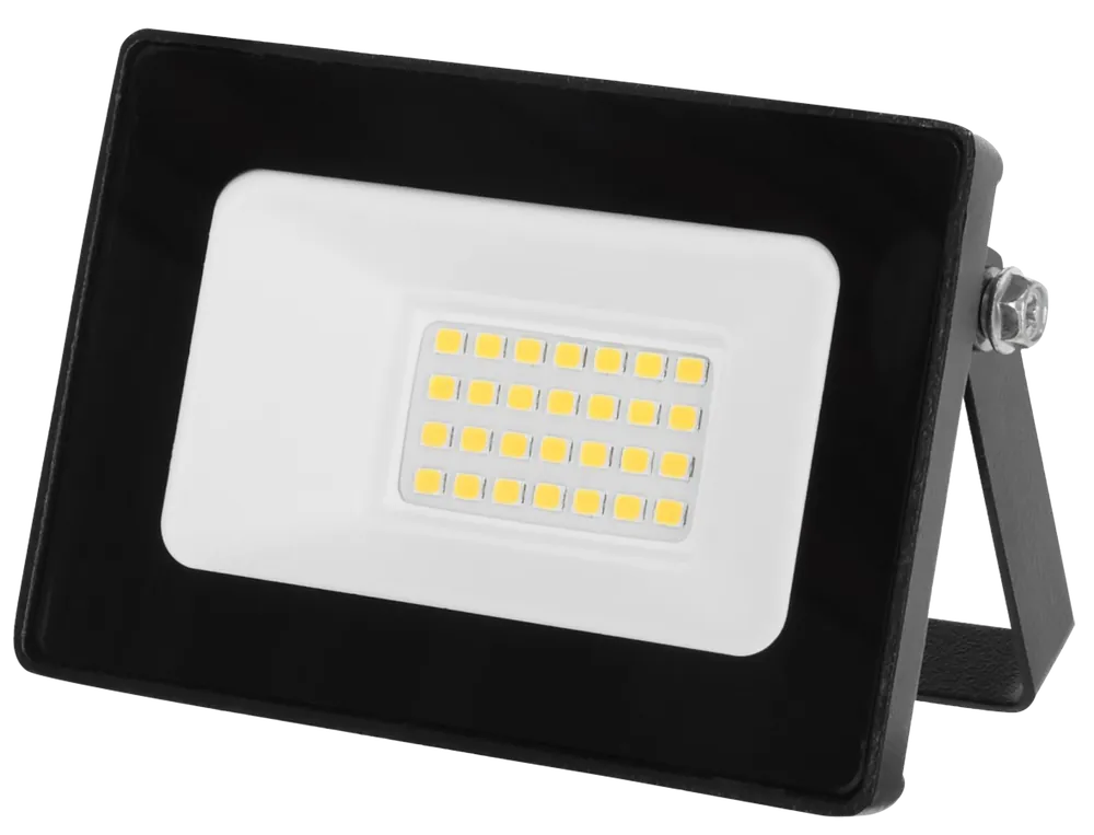 Markenware KERBL LED - Außenstrahler 100 W