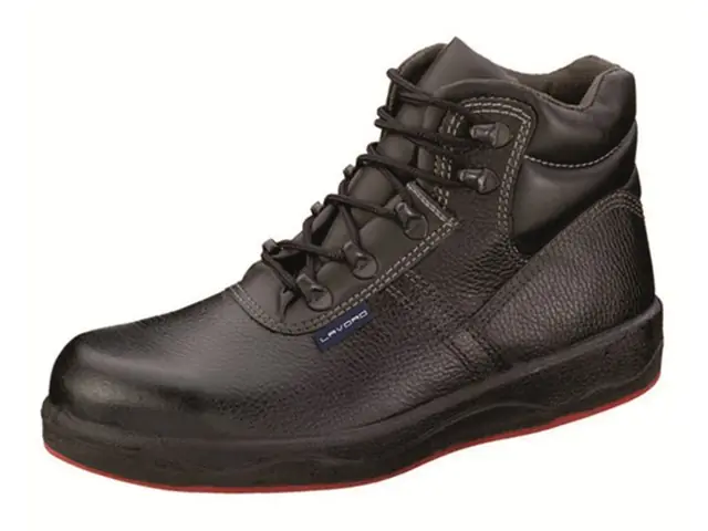 Sonderangebot Asphaltstiefel 43