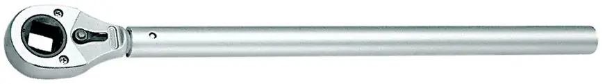 Schnäppchen GEDORE V 41 27 Umschaltknarre mit Einsatzring 27 mm 4kt