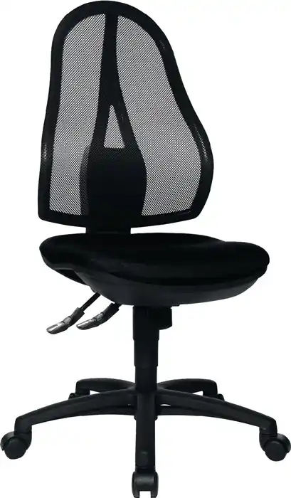 Beliebt Bürodrehstuhl Punktsynchr.-T.schwarz 430-510mm