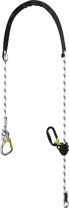 Halteseil Ombilix Adjust 200cm EN 358 EDELRID Letzte Chance