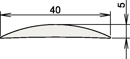 Aluschwelle 090 3-111 L.1215mm B.40mm Alu.silber elox.ATHMER Heißes Angebot