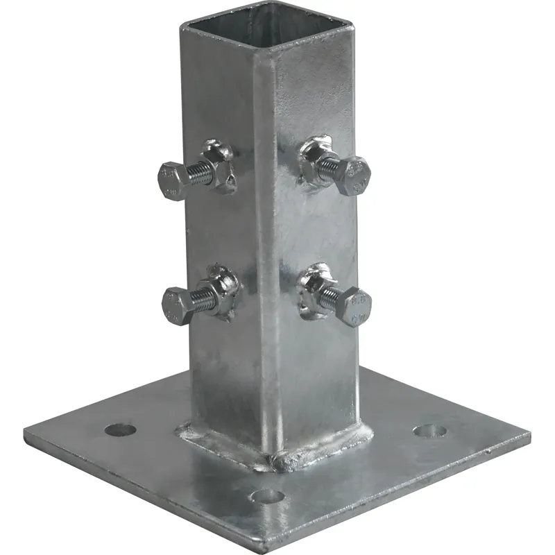 Adaptierung für Beton-Aufstellvorrichtung Solange Der Vorrat Reicht