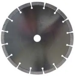 Jetzt Kaufen Diamanttrennscheibe - Premium - Beon - Ø 115 bis 230mm - Segmenthöhe 10mm - für